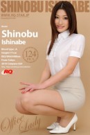Shinobu Ishinabe
ICGID: SI-00PG